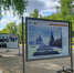 В парке Кирова в Ижевске открылась выставка о героизме пожарных в годы Великой Отечественной войны - Сусанин