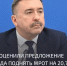 ОПЛАТА ТРУДА - Федерация профсоюзов