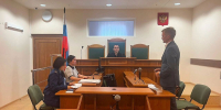 Верховный суд оставил в силе приговор бывшему сотруднику исправительной колонии - Udm-info.Ru