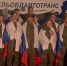 Еще один военнослужащий из Удмуртии вернулся из плена на Родину - Комсомольская Правда