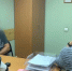 Житель Ижевска подозревается в мошенничестве на 2,9 млн рублей - Комсомольская Правда