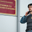 Судебные приставы: достойная работа с социальными гарантиями - УФССП по Удмуртской Республике