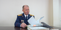 Рожден стать Героем: следователь о работе в 90-е и громких делах в Удмуртии - ИА Удмуртия