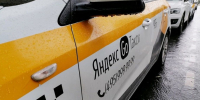 ОБЩЕСТВО - Федерация профсоюзов