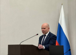 Судье Арбитражного суда Удмуртской Республики вручили удостоверение