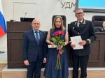 Судье Арбитражного суда Удмуртской Республики вручили удостоверение