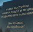 Факт гибели отца на СВО жителю Сарапула удалось доказать только в суде - Udm-info.Ru