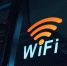 Федеральные торговые сети в Ижевске начнут «раздавать» бесплатный Wi-Fi - Сусанин