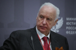 Глава СК РФ запросил доклад о драке подростков в трамвае в Ижевске