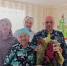 С 95-летием поздравили ветерана сотрудники исправительной колонии №7 УФСИН России по Удмуртской Республике - УФСИН России по УР