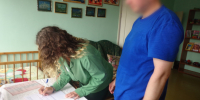 Бракосочетание в исправительной колонии - ИА Удмуртия