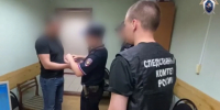 Руководящий работник ИжГЭТ задержан за получение взятки в Ижевске - Комсомольская Правда