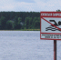 22 человека погибли на воде с начала купального сезона в Удмуртии - ГУ МЧС Удмуртии