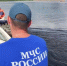 На Каме ищут катавшегося на сапе молодого человека - Udm-info.Ru