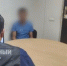 В Ижевске местный житель обвиняется в покушении на убийство своей сожительницы - Следственный комитет