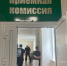 Более 200 «целевиков» от Удмуртии зачислены в Ижевскую медакадемию - Министерство здравоохранения