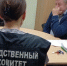 В Ижевске экс-сотрудника нефтеперерабатывающей компании будут судить за коммерческий подкуп - Сусанин