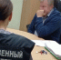 Жителя Ижевска осудят за получение коммерческого подкупа на 1,7 млн рублей - Комсомольская Правда