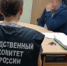 В Ижевске завершено расследование уголовного дела в отношении местного жителя, обвиняемого в получении коммерческого подкупа - Следственный комитет