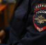 Жителя Удмуртии осудили за нападение на полицейского - Комсомольская Правда