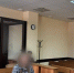 Житель Воткинска выкинул соседку из окна третьего этажа - Сусанин
