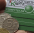 Жителям объяснили задержку списания средств за проезд в автобусах Ижевска - ИА Удмуртия