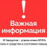 БПЛА заметили в небе над Удмуртией - Комсомольская Правда