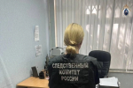 Директора организации подозревают в мошенничестве при ремонте завода в Ижевске