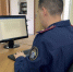 Региональным следственным управлением организовано проведение доследственной проверки по размещенной в соцмедиа информации о несвоевременном оказании медицинской помощи несовершеннолетнему - Следственный комитет
