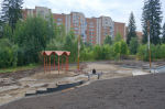 Ремонт