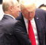 Переговоры Путина и Трампа: встреча на Аляске прошла позитивно - Udm-info.Ru