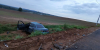 ДТП в Вавожском районе - ИА Удмуртия