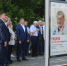 Депутаты «Единой России» открыли вторую очередь Аллеи спортивной славы Удмуртии - Единая Россия