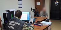 В Ижевске завершено расследование уголовного дела в отношении местного жителя, обвиняемого в даче взятки в крупном размере (видео) - Следственный комитет