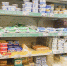 Удмуртия увеличила экспорт молочной продукции на 20% - Udm-info.Ru