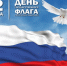 Нажмите для предварительного просмотра изображения - Национальная библиотека Удмуртии