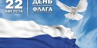 Нажмите для предварительного просмотра изображения - Национальная библиотека Удмуртии