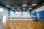 ​Дворец единоборств откроется в Ижевске в сентябре