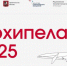 1 (2) - УдГУ
