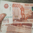 Удмуртия повысила свою долговую устойчивость - Udm-info.Ru