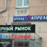 РЫНОК ТРУДА - Федерация профсоюзов