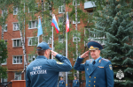 В МЧС Удмуртии прошло торжественное построение, посвящённое Дню Государственного флага Российской Федерации