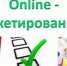 . - Клинико-диагностический центр