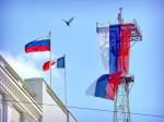 С Днем Государственного флага Российской Федерации!