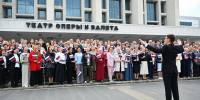 Августовская конференция педагогов - ИА Удмуртия