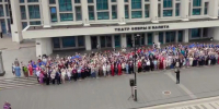 В День флага и города в Ижевске спели с Газмановым и раскрасили троллейбус - Udm-info.Ru