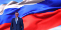 С Днем Государственного флага Российской Федерации! - ЛДПР