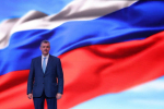 С Днем Государственного флага Российской Федерации!
