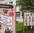 Стенды с историей 174-го отдельного истребительного противотанкового артдивизиона имени Комсомола Удмуртии - ИА Удмуртия