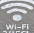 Открытые точки Wi-Fi в Удмуртии появятся на «Яндекс Картах» - Комсомольская Правда